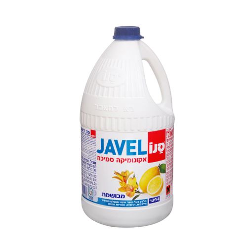 חומרי ניקוי